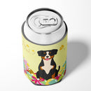 Easter Eggs Entlebucher Can or Bottle Hugger Cooler Sleeve for Standard 12 oz Cans, Insulated Foam Beer & Soda Can Hugger Reusable