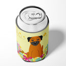 Easter Eggs Border Terrier Can or Bottle Hugger Cooler Sleeve for Standard 12 oz Cans, Insulated Foam Beer & Soda Can Hugger Reusable