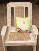 Easter Eggs White German Shepherd Decorative Throw Pillow 18x18 Indoor Outdoor Accent Cushion, Fabric Cover with Insert for Sofa, Bed, Porch & Living Room