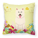 Easter Eggs White German Shepherd Decorative Throw Pillow 18x18 Indoor Outdoor Accent Cushion, Fabric Cover with Insert for Sofa, Bed, Porch & Living Room