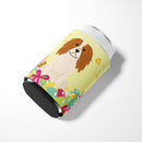 Easter Eggs Cavalier Spaniel Can or Bottle Hugger Cooler Sleeve for Standard 12 oz Cans, Insulated Foam Beer & Soda Can Hugger Reusable