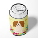 Easter Eggs Cavalier Spaniel Can or Bottle Hugger Cooler Sleeve for Standard 12 oz Cans, Insulated Foam Beer & Soda Can Hugger Reusable