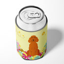 Easter Eggs Irish Setter Can or Bottle Hugger Cooler Sleeve for Standard 12 oz Cans, Insulated Foam Beer & Soda Can Hugger Reusable