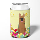 Easter Eggs German Shepherd Can or Bottle Hugger Cooler Sleeve for Standard 12 oz Cans, Insulated Foam Beer & Soda Can Hugger Reusable