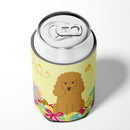 Easter Eggs Poodle Tan Can or Bottle Hugger Cooler Sleeve for Standard 12 oz Cans, Insulated Foam Beer & Soda Can Hugger Reusable