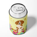 Easter Eggs Brittany Spaniel Can or Bottle Hugger Cooler Sleeve for Standard 12 oz Cans, Insulated Foam Beer & Soda Can Hugger Reusable