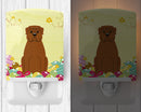 Easter Eggs Dogue de Bourdeaux Ceramic Night Light Compact, UL-Certified, Ideal for Bedroom, Bathroom, Nursery, Hallway, Kitchen, 6x4x3, Multicolor