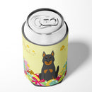 Easter Eggs Beauce Shepherd Dog Can or Bottle Hugger Cooler Sleeve for Standard 12 oz Cans, Insulated Foam Beer & Soda Can Hugger Reusable