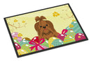 Easter Eggs Shih Tzu Silver Chocolate Doormat Indoor Outdoor 24H X 36W Front Door Mat Rugs for Entryway, Non Slip Washable Low Pile,