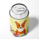 Easter Eggs Corgi Can or Bottle Hugger Cooler Sleeve for Standard 12 oz Cans, Insulated Foam Beer & Soda Can Hugger Reusable