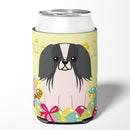 Easter Eggs Pekingese Black White Can or Bottle Hugger Cooler Sleeve for Standard 12 oz Cans, Insulated Foam Beer & Soda Can Hugger Reusable