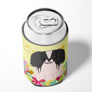 Easter Eggs Pekingese Black White Can or Bottle Hugger Cooler Sleeve for Standard 12 oz Cans, Insulated Foam Beer & Soda Can Hugger Reusable