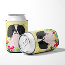 Easter Eggs Pekingese Black White Can or Bottle Hugger Cooler Sleeve for Standard 12 oz Cans, Insulated Foam Beer & Soda Can Hugger Reusable