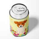 Easter Eggs Jack Russell Terrier Can or Bottle Hugger Cooler Sleeve for Standard 12 oz Cans, Insulated Foam Beer & Soda Can Hugger Reusable