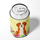 Easter Eggs English Foxhound Can or Bottle Hugger Cooler Sleeve for Standard 12 oz Cans, Insulated Foam Beer & Soda Can Hugger Reusable