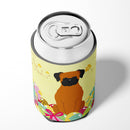 Easter Eggs Fawn Boxer Can or Bottle Hugger Cooler Sleeve for Standard 12 oz Cans, Insulated Foam Beer & Soda Can Hugger Reusable