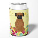 Easter Eggs Brindle Boxer Can or Bottle Hugger Cooler Sleeve for Standard 12 oz Cans, Insulated Foam Beer & Soda Can Hugger Reusable
