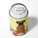Easter Eggs Brindle Boxer Can or Bottle Hugger Cooler Sleeve for Standard 12 oz Cans, Insulated Foam Beer & Soda Can Hugger Reusable
