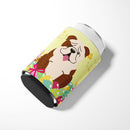 Easter Eggs English Bulldog Brindle White Can or Bottle Hugger Cooler Sleeve for Standard 12 oz Cans, Insulated Foam Beer & Soda Can Hugger Reusable
