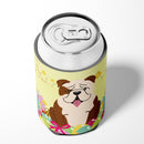 Easter Eggs English Bulldog Brindle White Can or Bottle Hugger Cooler Sleeve for Standard 12 oz Cans, Insulated Foam Beer & Soda Can Hugger Reusable