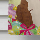 Easter Eggs English Bulldog Brindle White House Flag 28x40 Porch Sleeve Pole Decorative Outside Yard Banner Artwork Wall Hanging, Polyester