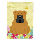 Easter Eggs English Bulldog Red House Flag 28x40 Porch Sleeve Pole Decorative Outside Yard Banner Artwork Wall Hanging, Polyester