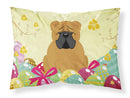 Easter Eggs English Bulldog Red Standard Pillowcase Lightweight Super Soft Easy Care Decorative Artwork Pillowcase, Standard