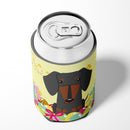 Easter Eggs Dachshund Black Tan Can or Bottle Hugger Cooler Sleeve for Standard 12 oz Cans, Insulated Foam Beer & Soda Can Hugger Reusable