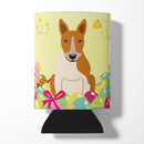 Easter Eggs Bull Terrier Red White Can or Bottle Hugger Cooler Sleeve for Standard 12 oz Cans, Insulated Foam Beer & Soda Can Hugger Reusable
