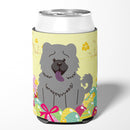 Easter Eggs Chow Chow Blue Can or Bottle Hugger Cooler Sleeve for Standard 12 oz Cans, Insulated Foam Beer & Soda Can Hugger Reusable