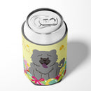 Easter Eggs Chow Chow Blue Can or Bottle Hugger Cooler Sleeve for Standard 12 oz Cans, Insulated Foam Beer & Soda Can Hugger Reusable
