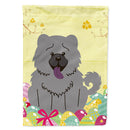 Easter Eggs Chow Chow Blue House Flag 28x40 Porch Sleeve Pole Decorative Outside Yard Banner Artwork Wall Hanging, Polyester
