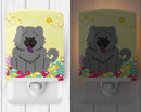 Easter Eggs Chow Chow Blue Ceramic Night Light Compact, UL-Certified, Ideal for Bedroom, Bathroom, Nursery, Hallway, Kitchen, 6x4x3, Multicolor