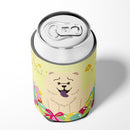 Easter Eggs Chow Chow White Can or Bottle Hugger Cooler Sleeve for Standard 12 oz Cans, Insulated Foam Beer & Soda Can Hugger Reusable