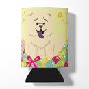 Easter Eggs Chow Chow White Can or Bottle Hugger Cooler Sleeve for Standard 12 oz Cans, Insulated Foam Beer & Soda Can Hugger Reusable