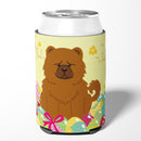 Easter Eggs Chow Chow Red Can or Bottle Hugger Cooler Sleeve for Standard 12 oz Cans, Insulated Foam Beer & Soda Can Hugger Reusable
