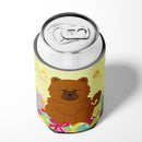 Easter Eggs Chow Chow Red Can or Bottle Hugger Cooler Sleeve for Standard 12 oz Cans, Insulated Foam Beer & Soda Can Hugger Reusable