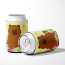 Easter Eggs Chow Chow Red Can or Bottle Hugger Cooler Sleeve for Standard 12 oz Cans, Insulated Foam Beer & Soda Can Hugger Reusable
