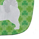 Samoyed Shamrocks  Baby Bib Easy-Clean Baby Bib Baby Feeding Accessory Baby Mealtime Essential, 10 x 13, Multicolor