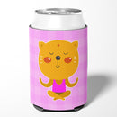 Yoga Cat Can or Bottle Hugger Cooler Sleeve for Standard 12 oz Cans, Insulated Foam Beer & Soda Can Hugger Reusable
