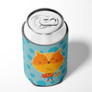 Polkadot Squirrel Can or Bottle Hugger Cooler Sleeve for Standard 12 oz Cans, Insulated Foam Beer & Soda Can Hugger Reusable