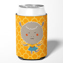 Cheerleader Lamb Sheep Can or Bottle Hugger Cooler Sleeve for Standard 12 oz Cans, Insulated Foam Beer & Soda Can Hugger Reusable