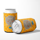 Cheerleader Lamb Sheep Can or Bottle Hugger Cooler Sleeve for Standard 12 oz Cans, Insulated Foam Beer & Soda Can Hugger Reusable