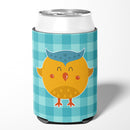 Wise Owl Can or Bottle Hugger Cooler Sleeve for Standard 12 oz Cans, Insulated Foam Beer & Soda Can Hugger Reusable