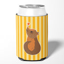 Opossum Love Can or Bottle Hugger BB6743CC