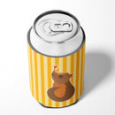 Opossum Love Can or Bottle Hugger BB6743CC