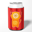 Lion Love Can or Bottle Hugger BB6754CC