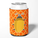 Beetle Can or Bottle Hugger Cooler Sleeve for Standard 12 oz Cans, Insulated Foam Beer & Soda Can Hugger Reusable