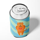 Tiger Can or Bottle Hugger Cooler Sleeve for Standard 12 oz Cans, Insulated Foam Beer & Soda Can Hugger Reusable