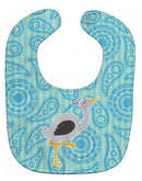 Ostrich Baby Bib Easy-Clean Baby Bib Baby Feeding Accessory Baby Mealtime Essential, 10 x 13, Multicolor